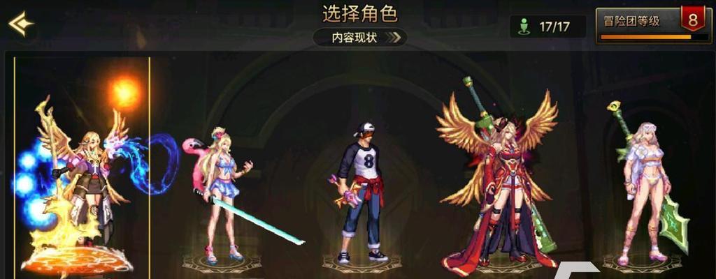 《DNF》鬼泣在PK场的必知事项（攻略PK场）  第1张