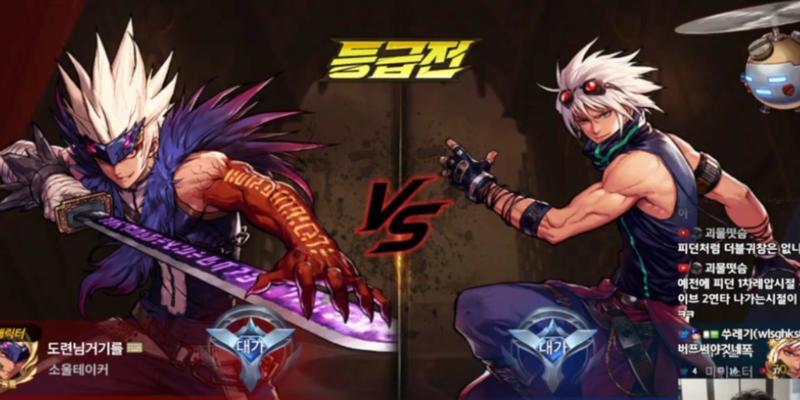 《DNF》鬼泣在PK场的必知事项（攻略PK场）  第2张