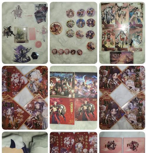 阴阳师中神迹立牌的使用方法是什么？有哪些效果？  第3张