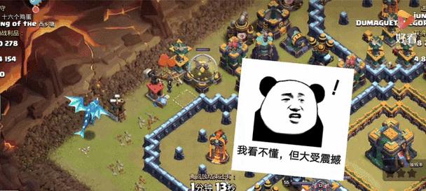 部落冲突蛮子怎么清边？清边操作的正确步骤是什么？  第2张