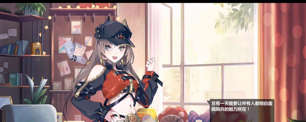 《崩坏学园2》游戏地火攻击分析（揭秘地火攻击的技巧与策略）  第3张