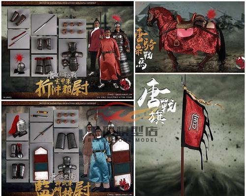 战国无双（探索游戏世界的终极武力与速度）  第1张