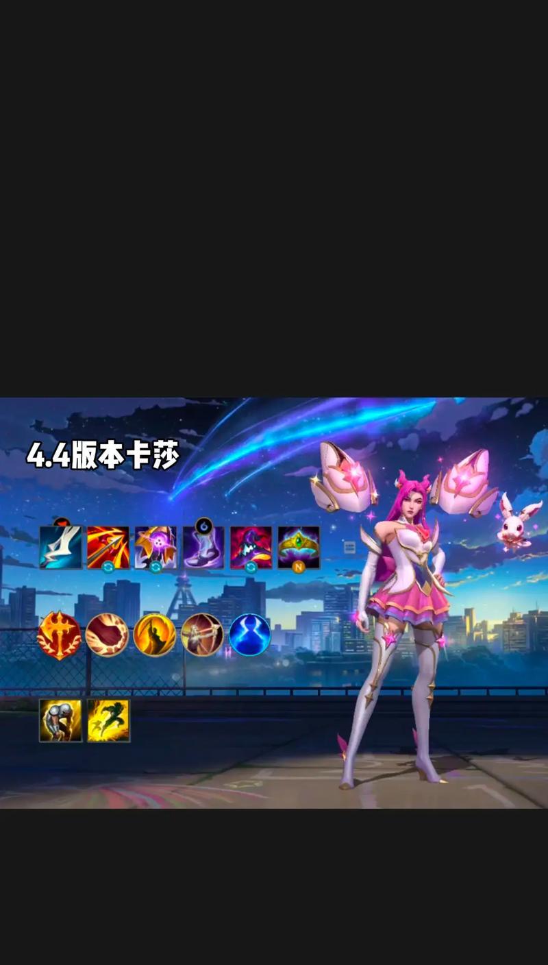 霞攻略（解锁霞的绝学）  第2张