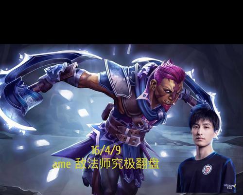 刀塔2中挑衅敌人的方法是什么？挑衅敌人的最佳时机是什么时候？  第2张