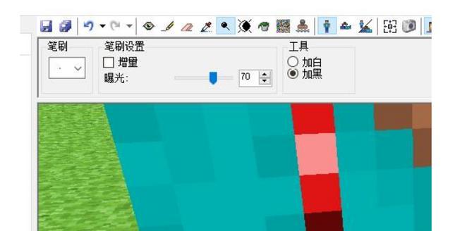 正版我的世界中如何更换皮肤？  第1张