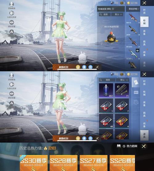 和平精英ID黑白（揭秘和平精英中黑白两种ID风格的内涵及玩家心理分析）  第2张