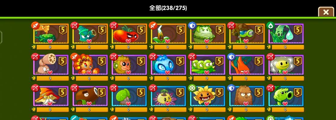 《植物大战僵尸2》游戏中如何击败僵尸鸡（学习有效对抗僵尸鸡的策略与技巧）  第2张