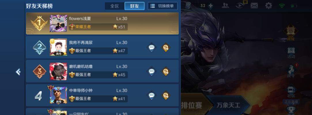 王者荣耀S22曹操铭文出装连招详细玩法攻略（挥剑而出）  第1张