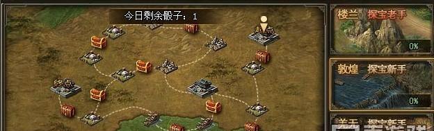 《沙漠风暴2》全攻略（探索枪战世界）  第1张