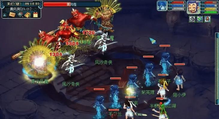 《梦幻西游2》游戏盘丝经脉攻略（解密盘丝洞秘籍）  第2张