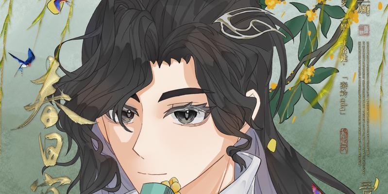 《忘川风华录》追月奇遇（一场扣人心弦的探险之旅）  第3张