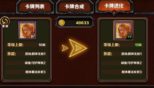 《Haydee2》游戏橙卡位置一览（探索游戏中的关键道具——橙卡）  第3张