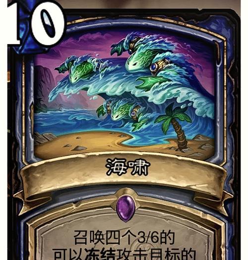 炉石传说煞魔怎么打的快？有哪些快速打法？  第3张