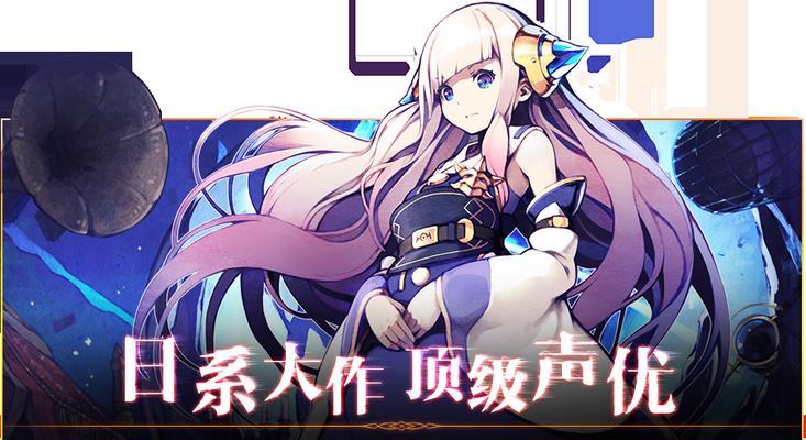 dota2rpg红莲的兑换码是什么？如何获取红莲兑换码？  第2张
