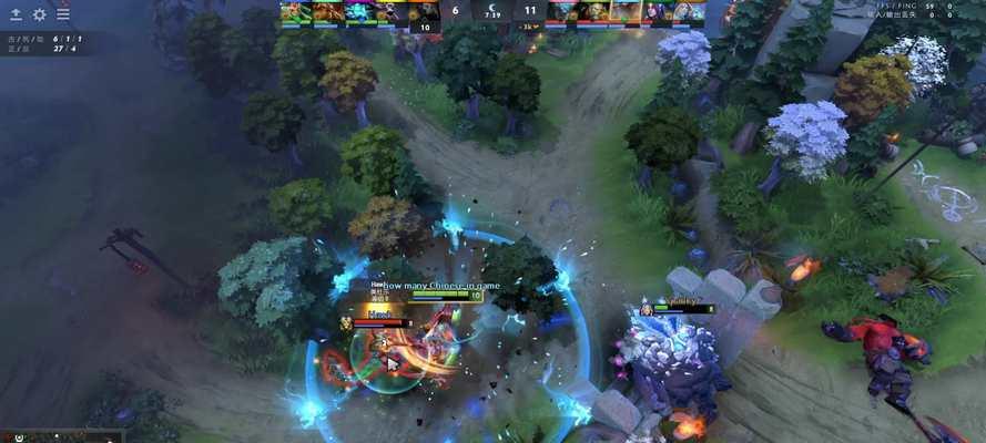 《dota2》中特效的使用技巧有哪些？  第2张