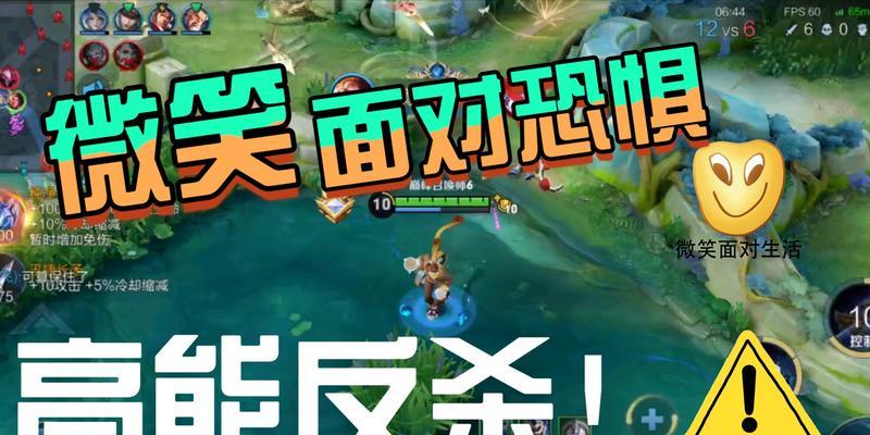 在王者荣耀中如何从船上安全下船？下船的快捷键是什么？  第3张