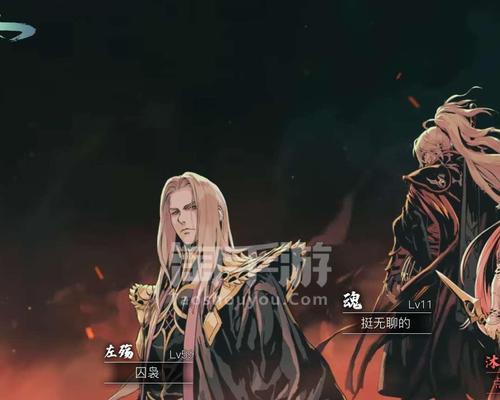 影之刃3氪金攻略（一览游戏中需要氪金的地方）  第2张