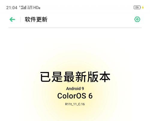部落冲突一直登录不上的解决方法是什么？如何解决登录问题？  第1张