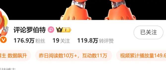 《探索鸿之下S2六级地站位资源地站位一览》（游戏全方位解析）  第3张