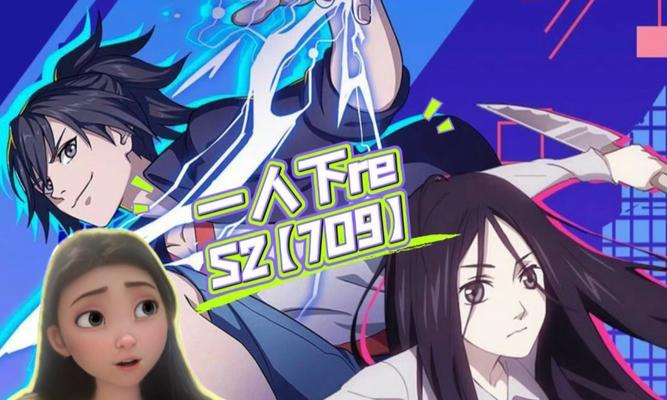 《探索鸿之下S2六级地站位资源地站位一览》（游戏全方位解析）  第2张