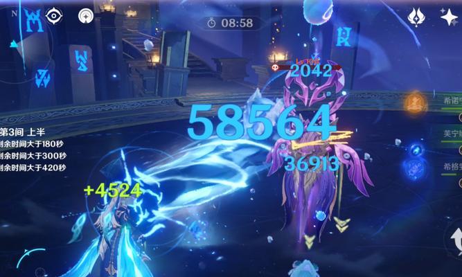 原神深渊七层全攻略（深入探索原神深渊七层）  第1张
