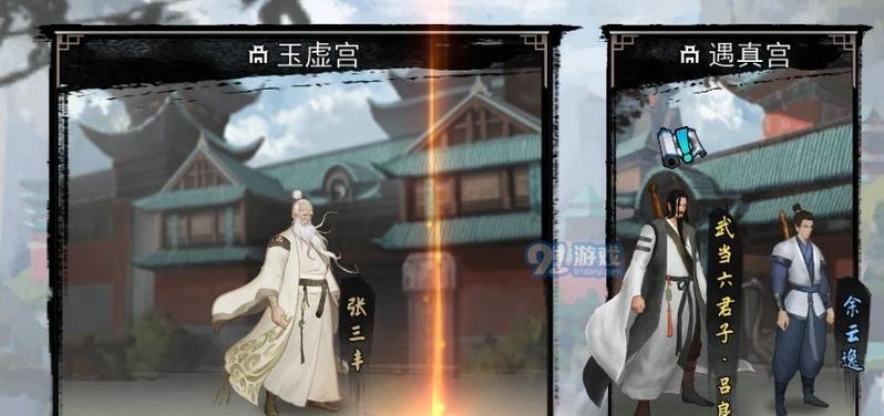 侠客轻盈加buff效果一览表（掌握侠客轻盈的buff效果）  第1张