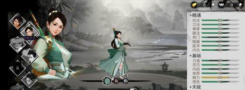 侠客轻盈加buff效果一览表（掌握侠客轻盈的buff效果）  第2张