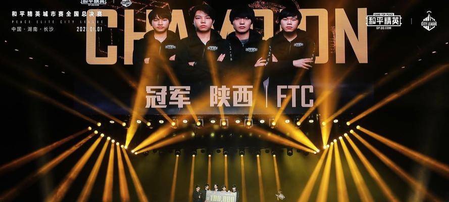 IMT战队IVC冬季精英赛夺冠，实力再次证明霸主地位  第1张