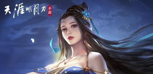 天涯明月刀手游冰雪消融攻略（冰雪消融）  第1张