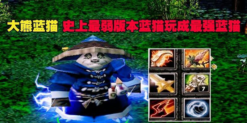 dota1为何再次流行？火起来的原因是什么？  第3张