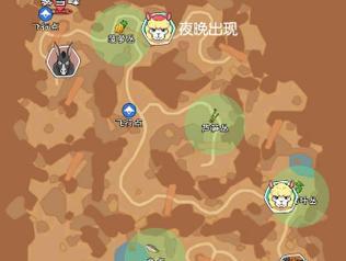 以小森生活（小森生活中如何更换房子的外观）  第2张