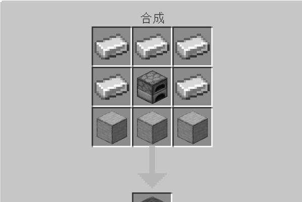 我的世界中炉子的建造方法是什么？有哪些注意事项？  第2张