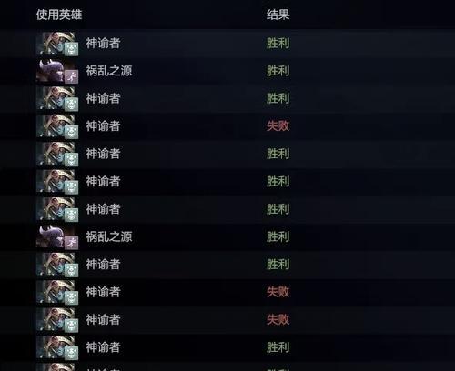 刀塔二重新算分的方法是什么？  第1张
