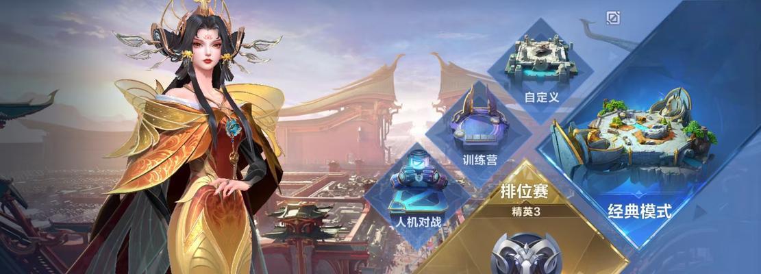 巅峰模式下英雄打法有哪些？  第1张