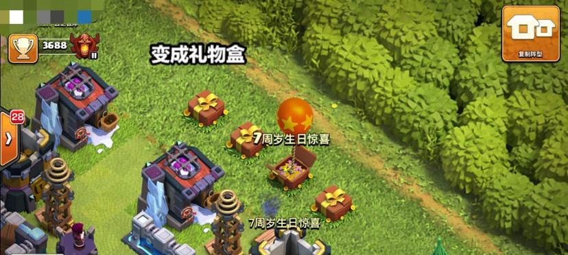 部落冲突中如何获得城堡蛋糕？城堡蛋糕的作用是什么？  第1张