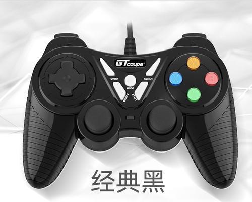 《实况足球2024》游戏操作技巧（解析游戏操作方式）  第2张