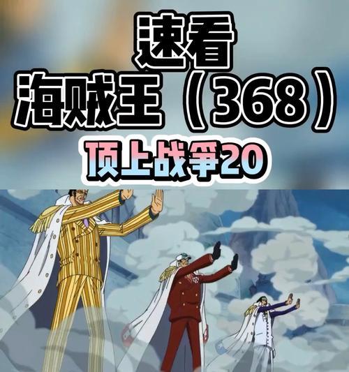 光荣使命军升联机版（在虚拟世界中体验真实战争的刺激与挑战）  第2张