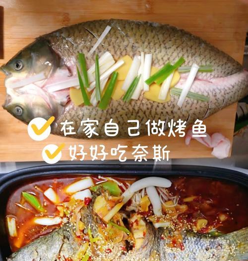 我的世界怎么放烤鱼？烤鱼的正确制作方法是什么？  第1张