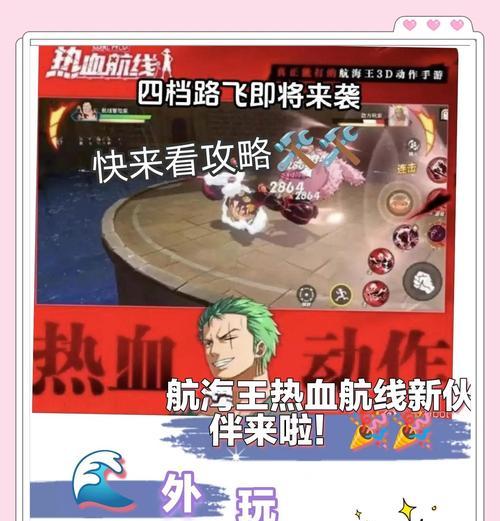 天涯明月刀帮派聚饮攻略（解密帮派聚饮）  第1张
