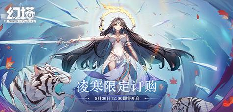 幻塔战士武器评测（幻塔战士的角色武器选择）  第1张
