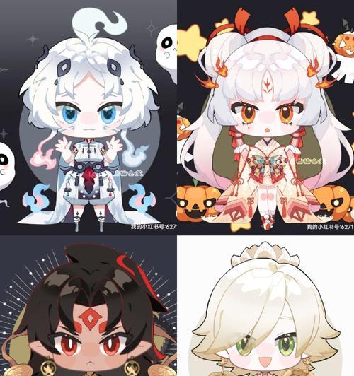阴阳师游戏中情侣头像如何制作？制作步骤是什么？  第1张