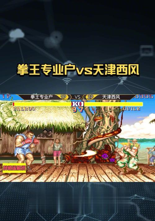 街霸对决（利用平民风火英雄打造强大阵容的策略与技巧）  第2张