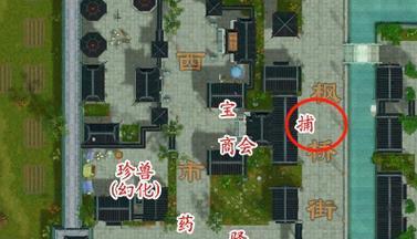 天龙八部OL副本攻略（天龙八部OL副本攻略）  第2张