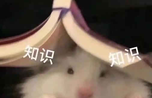 汉晋风貌+水墨画风，纵观三望武将立绘，细节控看了都挑不出刺  第14张