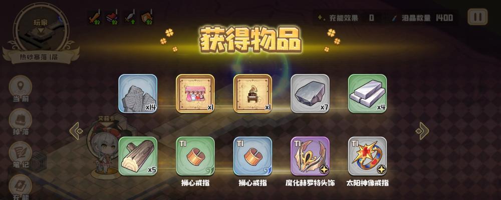 四叶草剧场平民阵容一览（构建最强平民阵容）  第1张