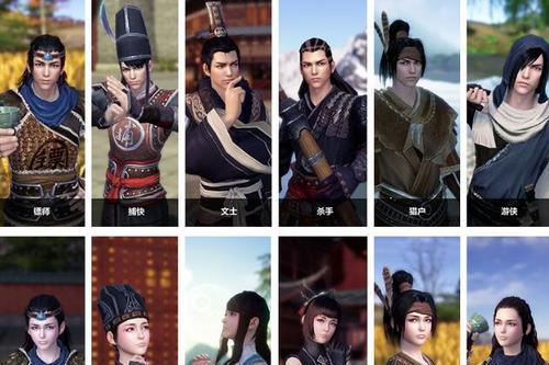 《天涯明月刀手游》中如何玩转镖师身份（解锁镖师身份）  第1张