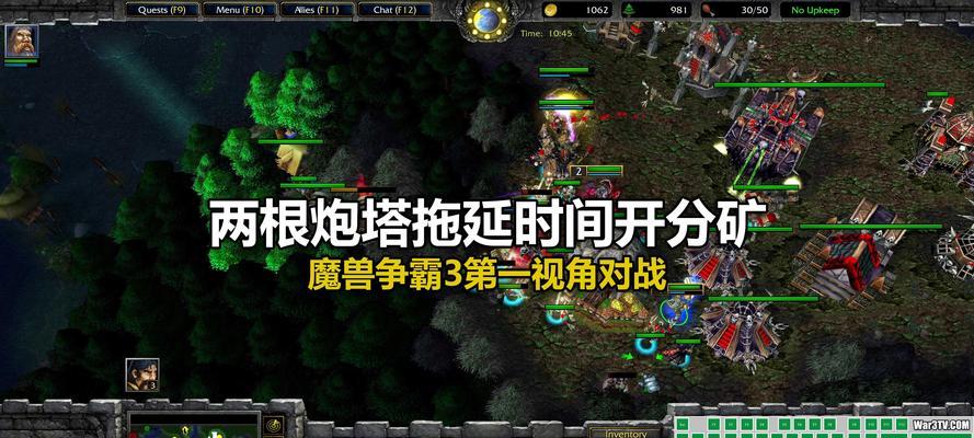 矿工如何单挑刀塔？  第2张