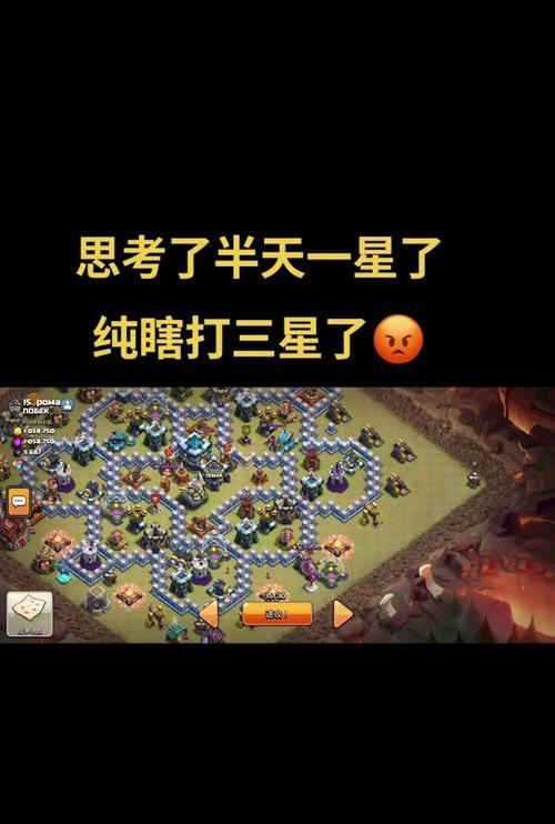 部落冲突中矿石如何获得？部落战矿石的获取途径有哪些？  第1张