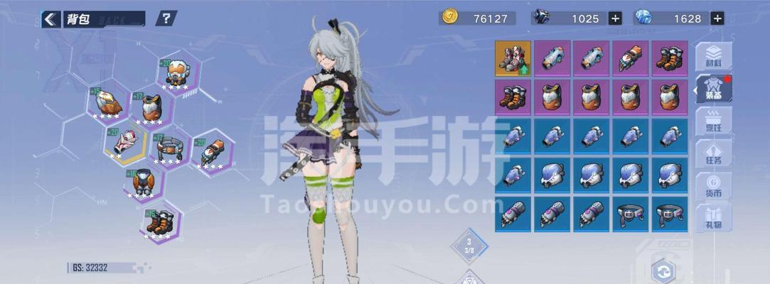 幻塔三星联合打法攻略（一起揭秘幻塔三星联合的无敌战略）  第1张