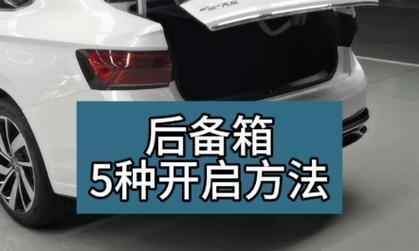 打开箱子的正确方式是什么？箱子打开有哪些技巧？  第1张